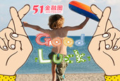 十二星座如何抓住2016年的职场机遇？